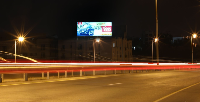 Advertise on Al Khuwair Static Billboard