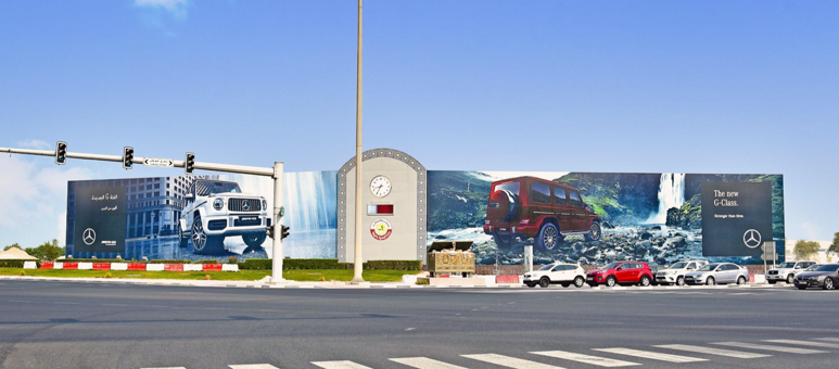 Hoarding placement at Al Saad Static Hoarding, Doha