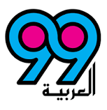Al Arabiya 99