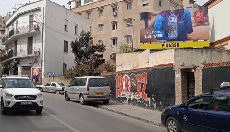 Boulevard Des Martyrs Static Billboard
