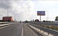 Ground Billboard Mbikalim Milot Majtas, Tirana, Albania