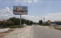 Ground Billboard Kryq. I Autos. Hyrje Fushe Kruje Nga Tirana, Kruje, Albania