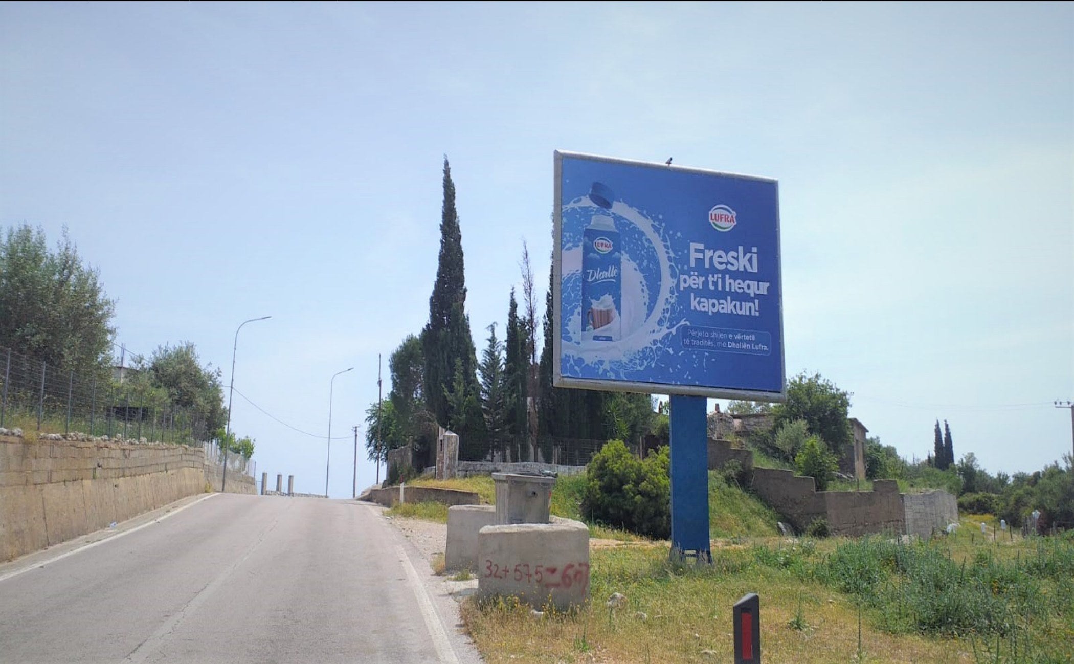 Billboard Hyrje Himare, Tirana, Albania