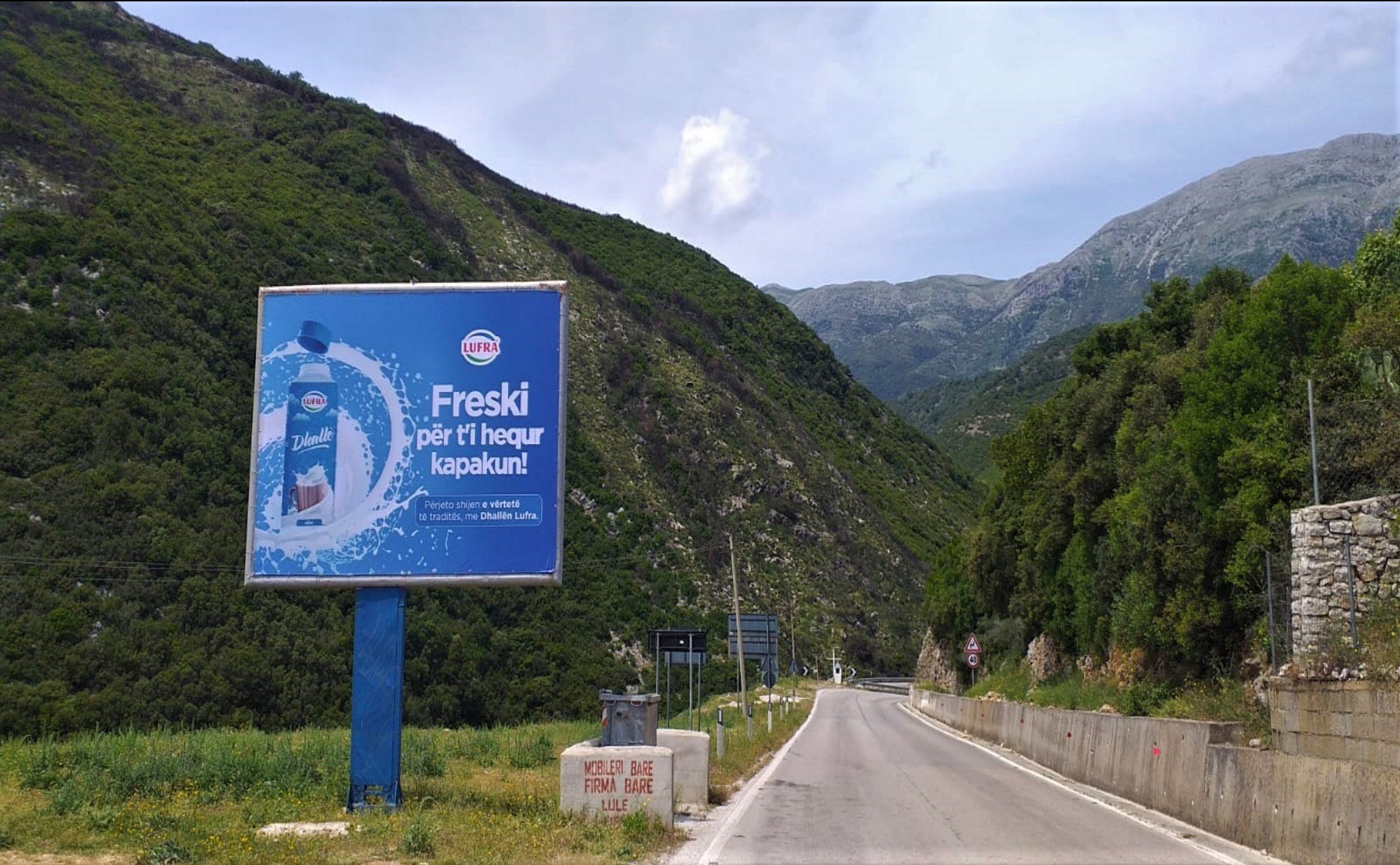 Billboard Hyrje Himare, Tirana, Albania