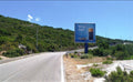 Billboard Dalje Dhermiut Per Himare, Tirana, Albania