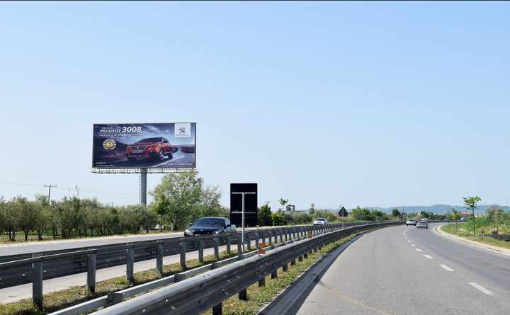Ground Billboard Aksi Lushnje-fier Prane Hotel Grand, Lushnje, Albania