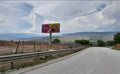 Tabele Me Njetub Autostrada Prrenjas - Qafe Thane Te Cezma, Tirana, Albania