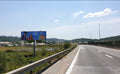 Ground Billboard Ura Majtas Per Durres Gerdec, Vore, Albania