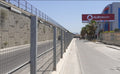 Trivision Billboard Brenda Magazinave Te Agna, Tirana, Albania