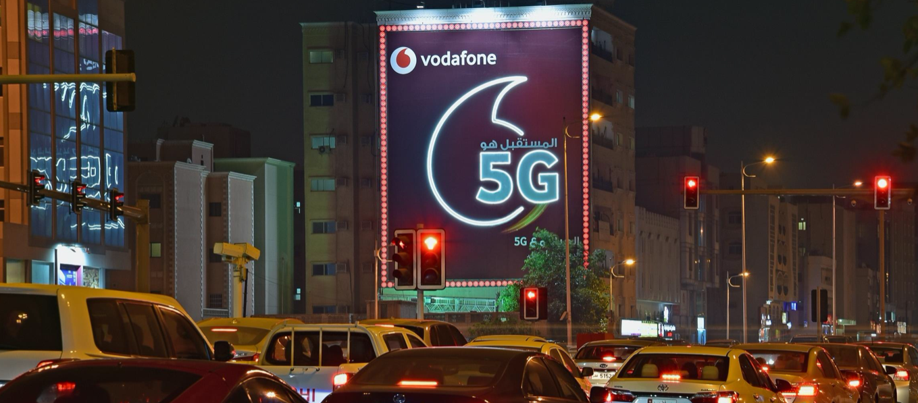 Bin Omran Static Wall Banner — main view