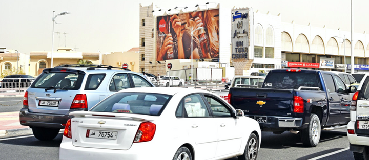 Bin Twar Static Wall Banner