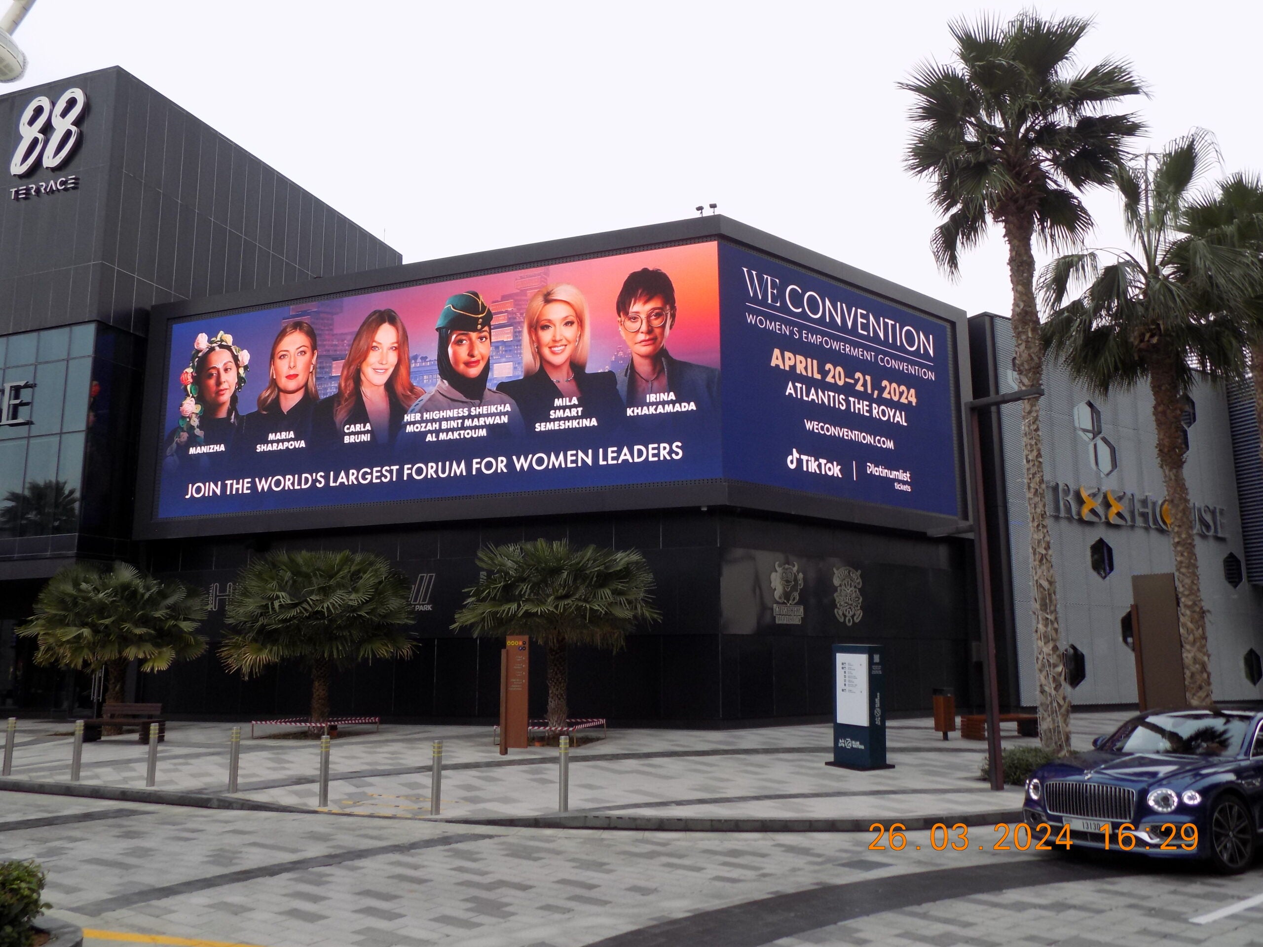 advertise on Bluewaters Dubai