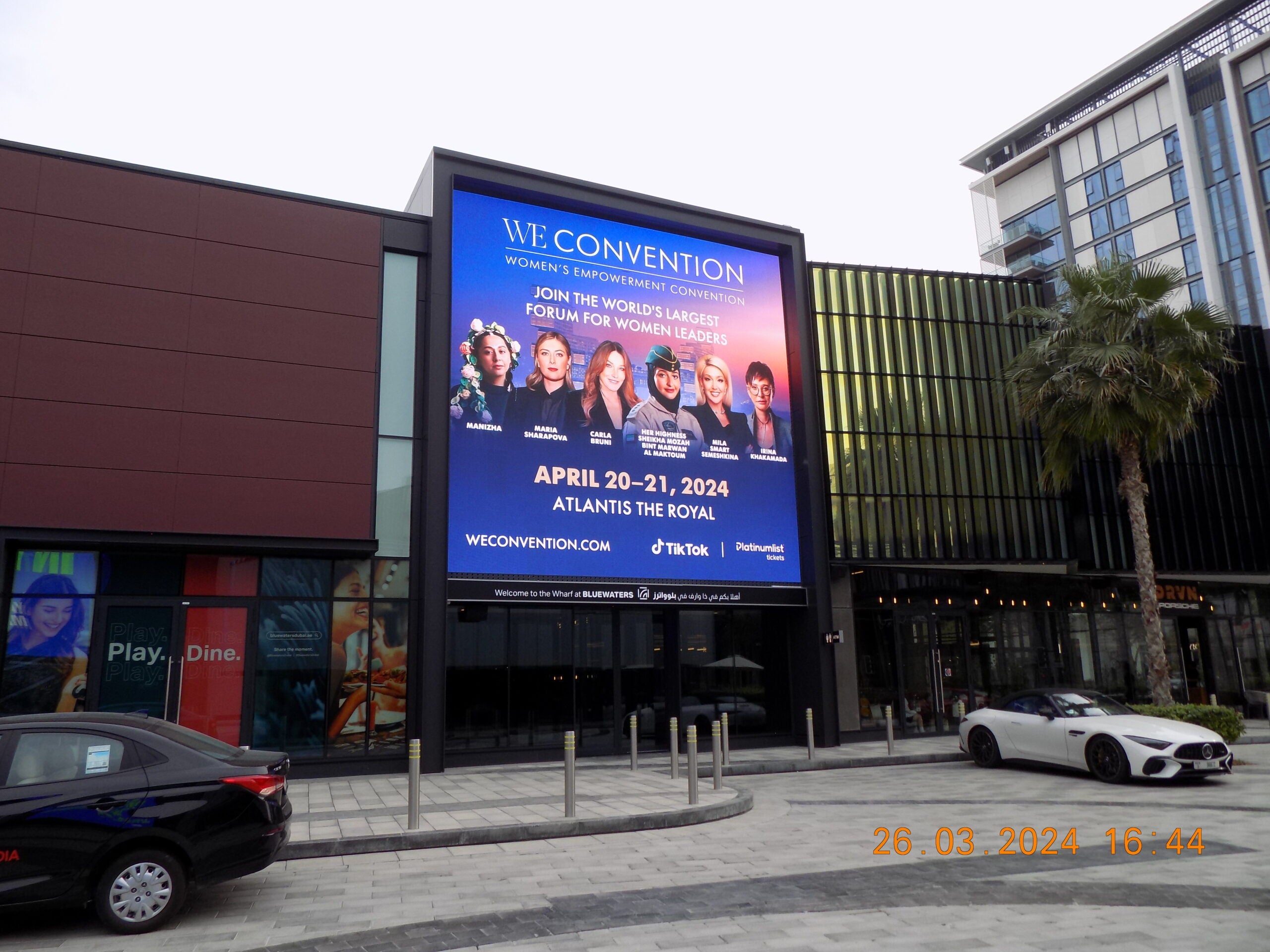 advertise on Bluewaters Dubai marketing campaign