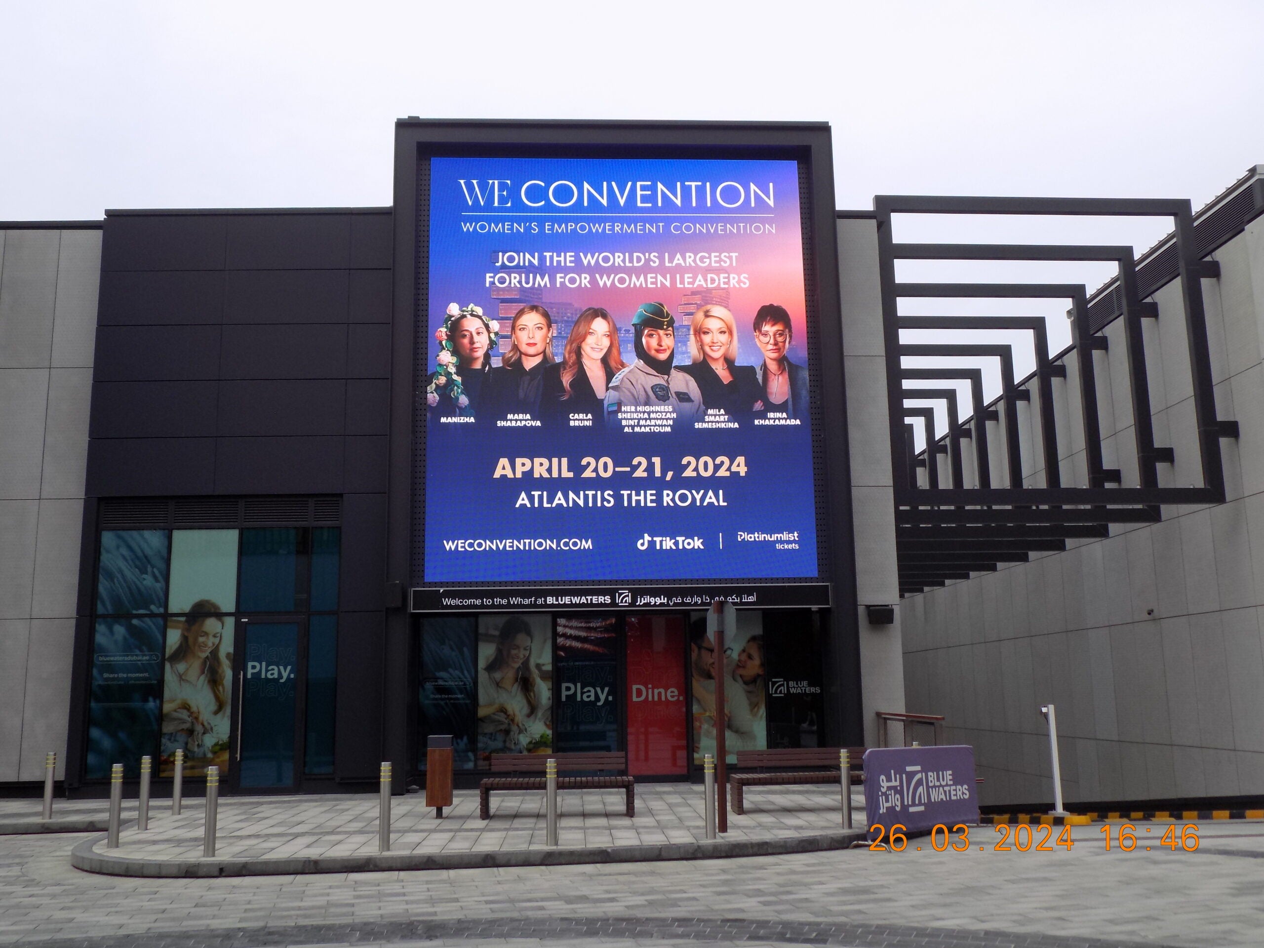 advertise on Bluewaters Dubai digital screens