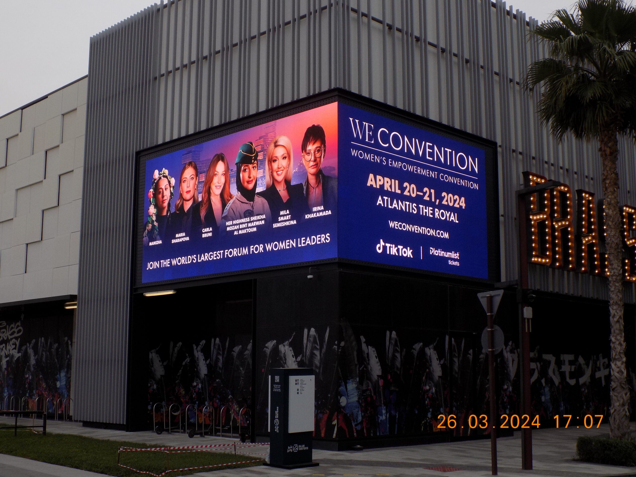 advertise on Bluewaters Dubai digital advertising