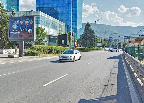 PIZA 4x3 Billboard, T. Kableshkov Blvd. / Bulgaria Blvd. - before entrance to, Sofia, Bulgaria — image 2