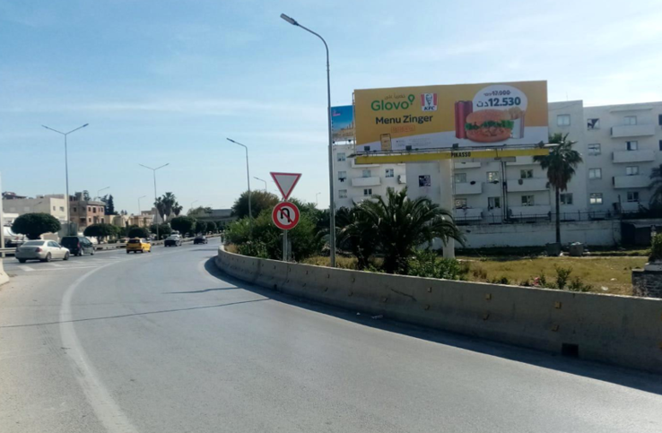 Advertise on Cité des Sciences Static Unipole — main view