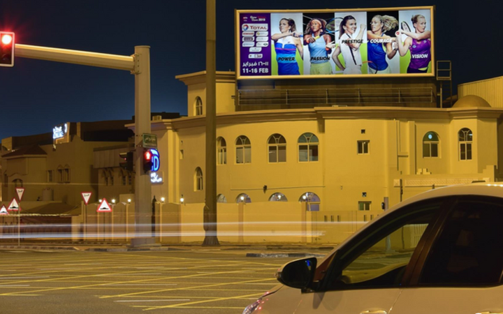D-Ring Road Digital Billboard