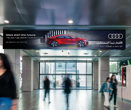 DIFC Digital Dominance — image 2