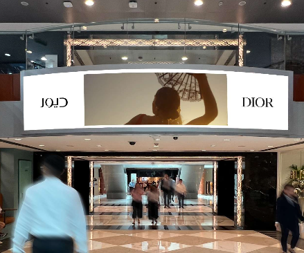 DIFC Digital Dominance