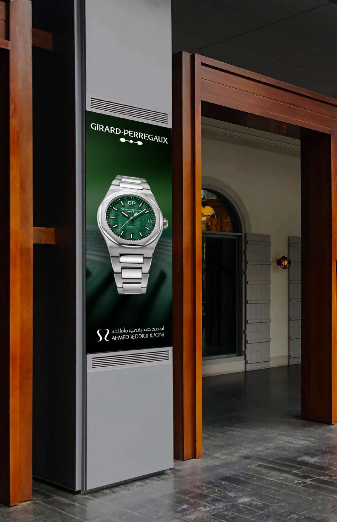 DIFC outdoor advertising