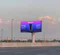 Advertise on Dubai Al Ain Road