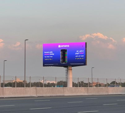 Dubai - Al Ain Road LED Unipole