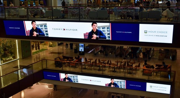 Dubai Mall Digital Dominance