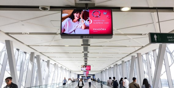 Dubai Mall Digital Dominance