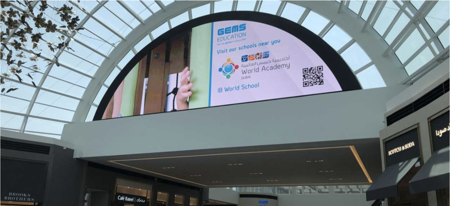 outdoor Advertise in Dubai Hills mall