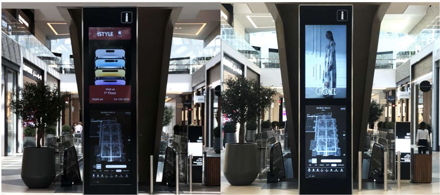Mall placement at Dubai Hills Mall Digital Dominance, Dubai
