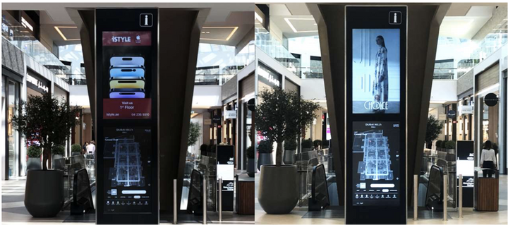 Dubai Hills Mall Digital Dominance