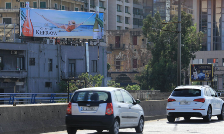 Eu Embassy Static Billboard