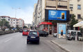 Led ( Spot 15sec / Çdo 3min) Hyrje Durres Perballe Me Stacionin E Trenit, Durres, Albania