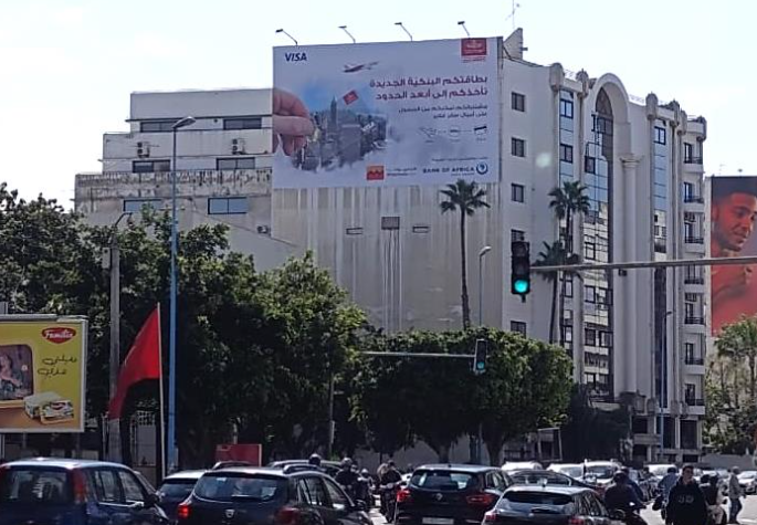 Façade Zerktouni