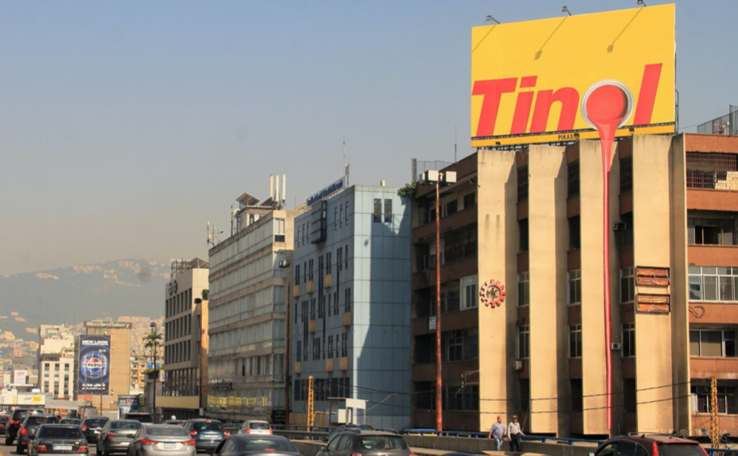 Advertise on Forum Static Billboard