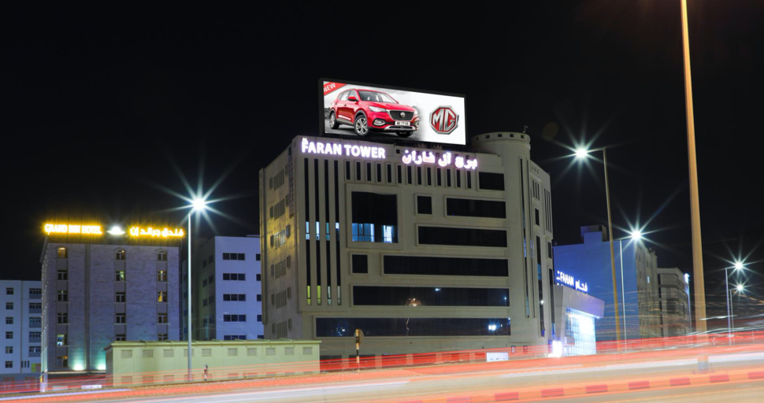 Faran Tower Digital Screen