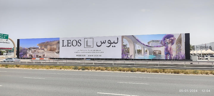 Hessa Road Mega Hoarding