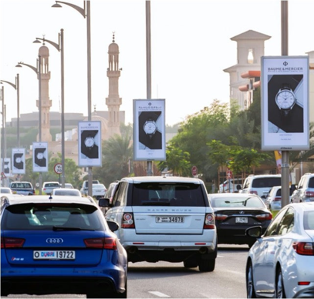 Lamp post placement at Jumeirah Road Lamp Posts, Dubai