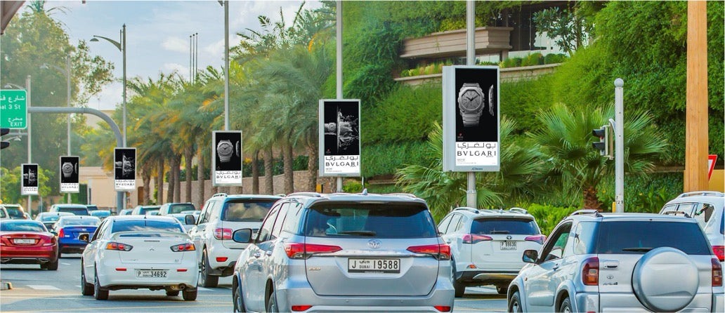 Jumeirah Road Lamp Posts
