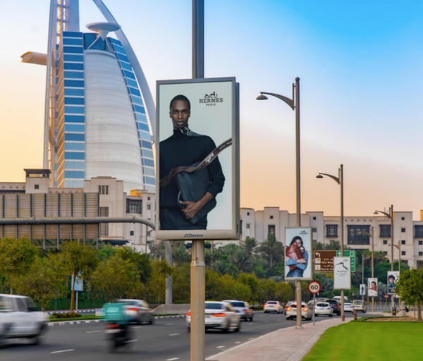 Jumeirah Road Lamp Posts — image 3