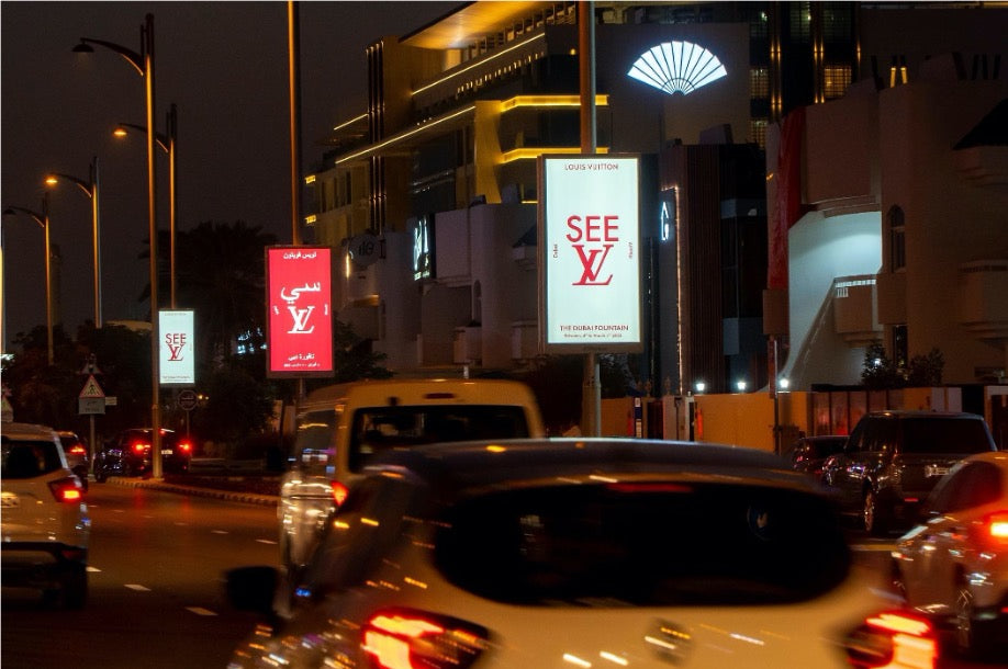 Lamp post placement at Jumeirah Road Lamp Posts, Dubai (view 4)