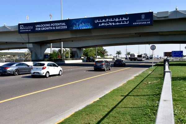 Al Salam & Khaleej Al Arabi LED Bridges — image 2