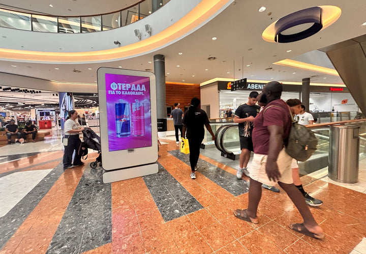 Mall of Cyprus Advertising, Nicosia