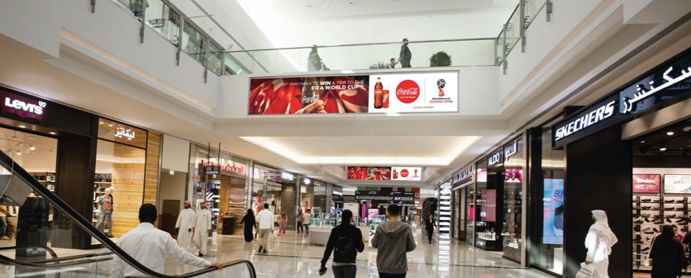 Mall placement at Mall of Qatar Digital Link Bridges, Doha