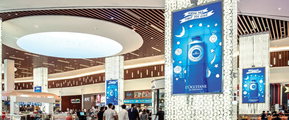 Mall of Qatar Digital Pillars