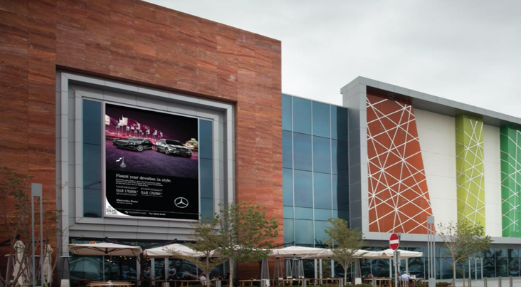Mall of Qatar Digital South Façade — main view