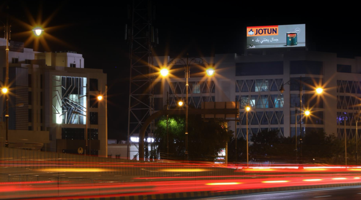 Muscat University Digital Screen
