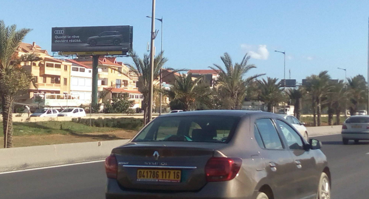 Advertise on Parking City Center 2 Static Unipole