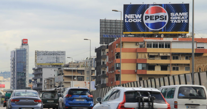 Pont Antelias Static Billboard